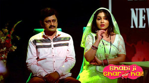 Tiwari Becomes a Topic Of Debate