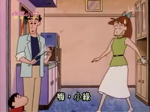 Episode 71