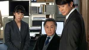 Episode 7: 3.53 Million Witnesses!? The "Labyrinth" Shinjuku Station Great Search, Police Officer Poisoning Trick