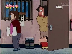 Episode 686