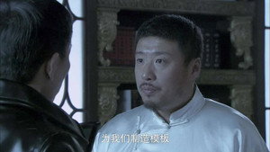 Episode 41
