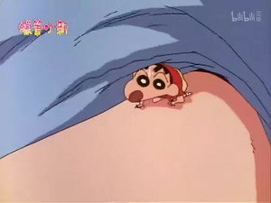 Episode 561
