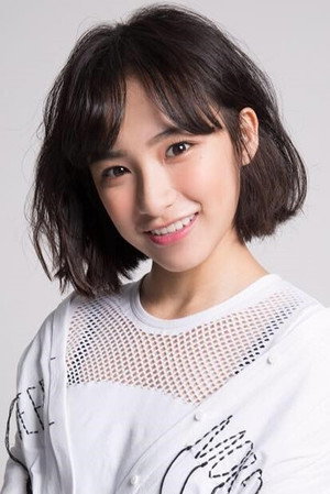 Chia-En Chen
