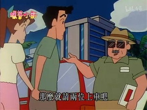 Episode 591