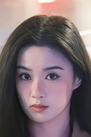 王宇婧