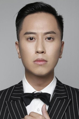 Shi Fanxi