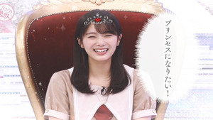 Get to know the life of our new centre Tamura Hono from the very first step! (First Half)