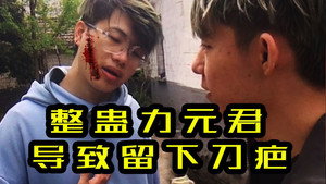 Episode 27