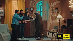 Episode 1
