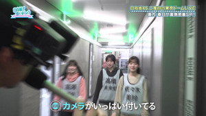 Take Kasuga to the Dome! Finale!! A Rare Behind-the-Scenes Look at a Live Performance Special