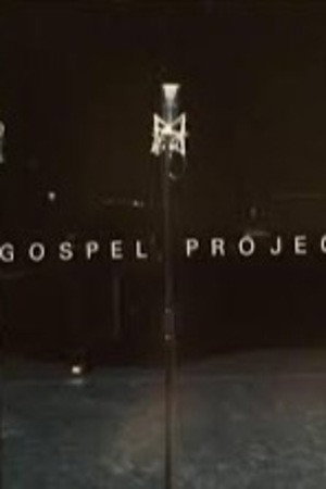 Gospel Project