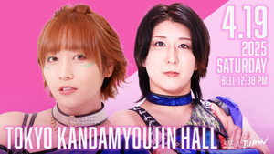 TJPW This Is Japan 2025