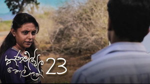 Episode 23