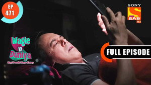 Hacker Ka Jaal