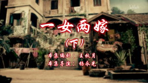 Episode 30