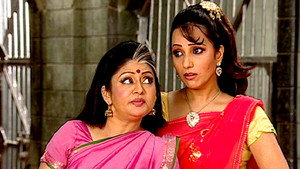 Aarti Accident - Part 1