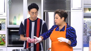 Episode 1