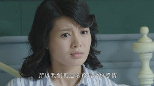 Episode 38