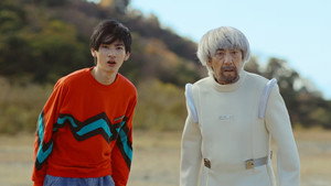 Episode 2
