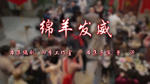 Episode 53