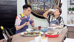 Episode 27