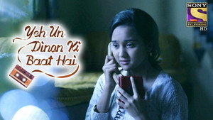 Naina’s Dream