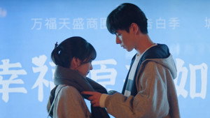 Episode 13