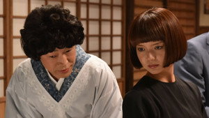 Episode 9