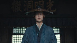 Episode 12