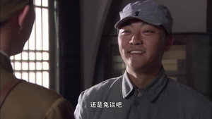 Episode 28