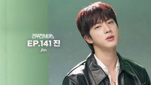 BTS' Jin