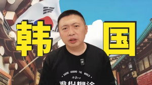哪个傻逼天天乱改信息,没脑子还是不识字?
