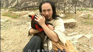 Episode 26