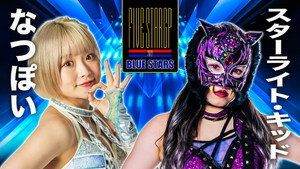 Stardom 5★STAR Grand Prix 2022 in Osaka ~ Day 2
