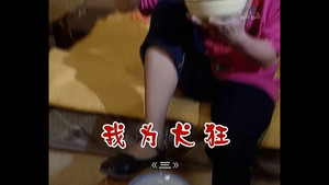 Episode 581