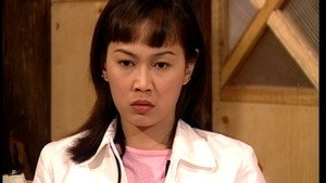 Episode 20