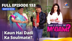 Who Is Dadi's Soulmate?