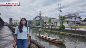 Tochigi: Life Away from the Sea