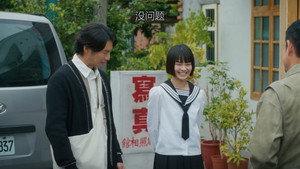 Episode 59