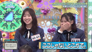 Episode 40