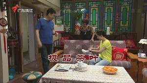 Episode 3464