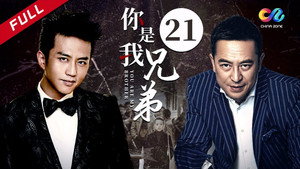 Episode 21
