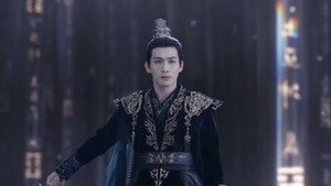 Qiankun Bead