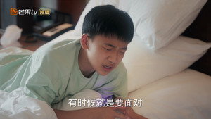 Episode 1