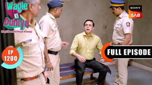 Rajesh Is Unfit