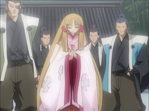 Fujihime