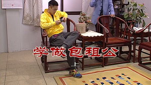 Episode 2754