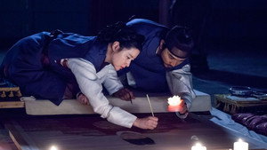 Episode 23