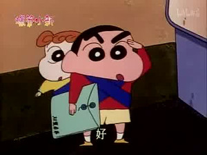 Episode 147