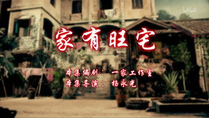 Episode 37